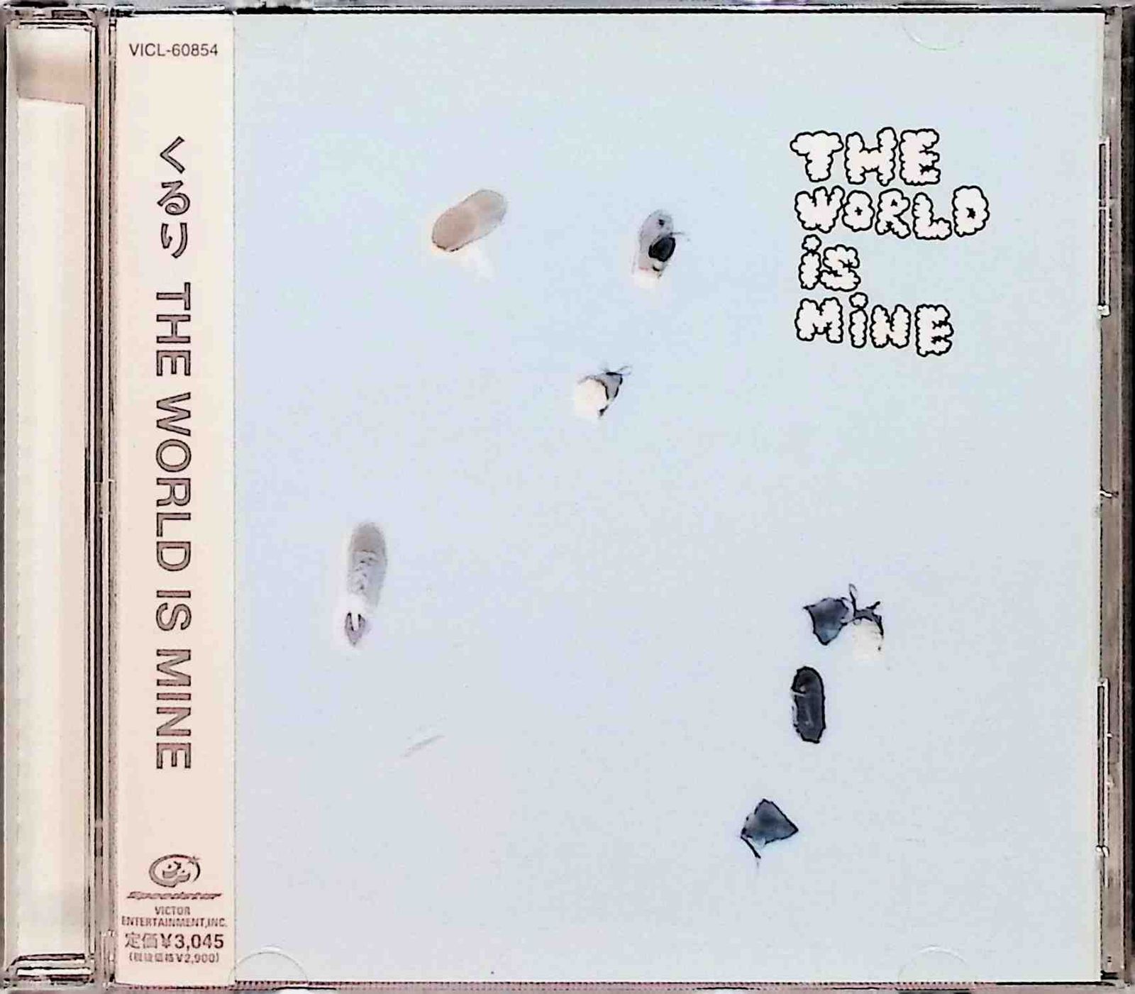 THE WORLD IS MINE / くるり (CD) - メルカリ