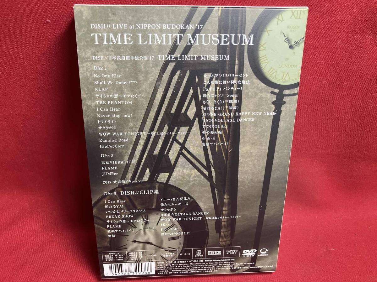 DVD DISH// 日本武道館単独公演 '17 TIME LIMIT MUSEUM(初回生産