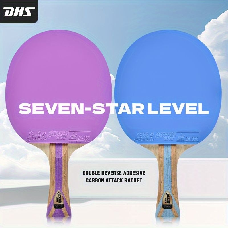 新着商品 DHS