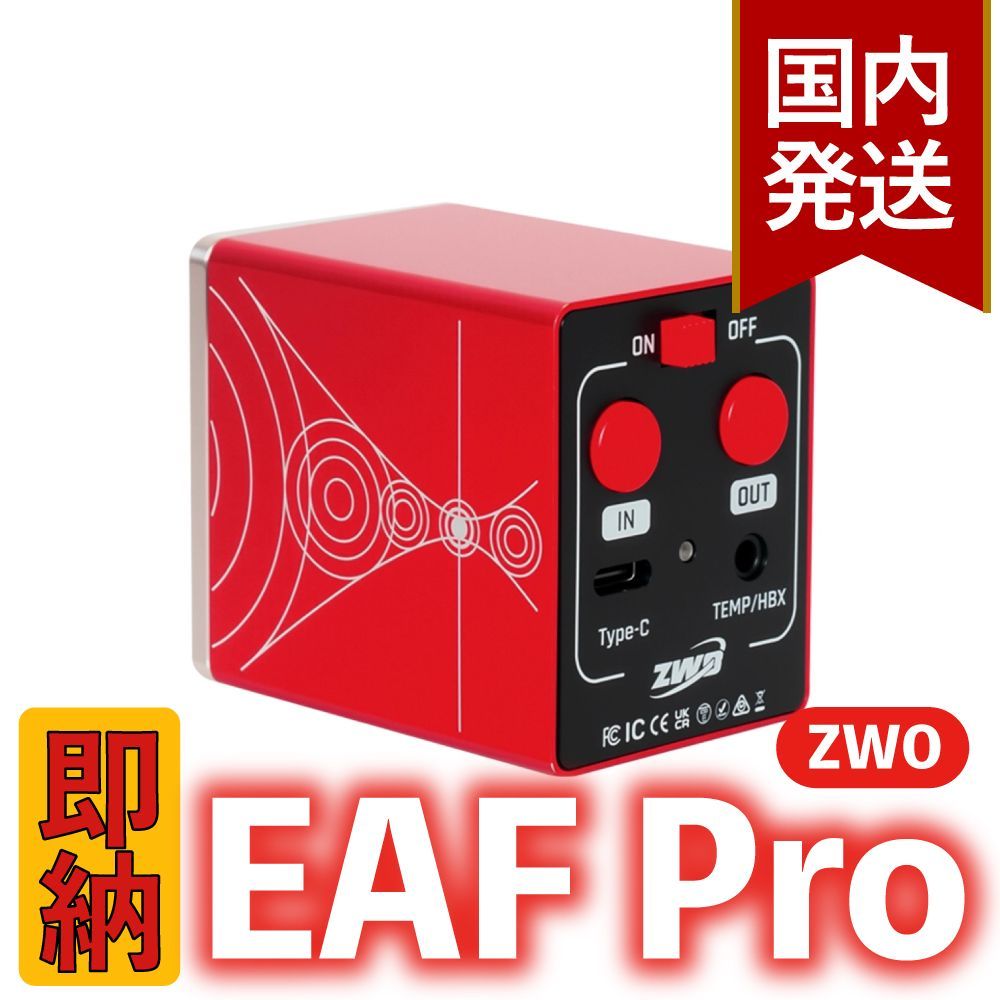 3年保証・初期不良60日対応】4,700円割引(定価42,500円)【新品