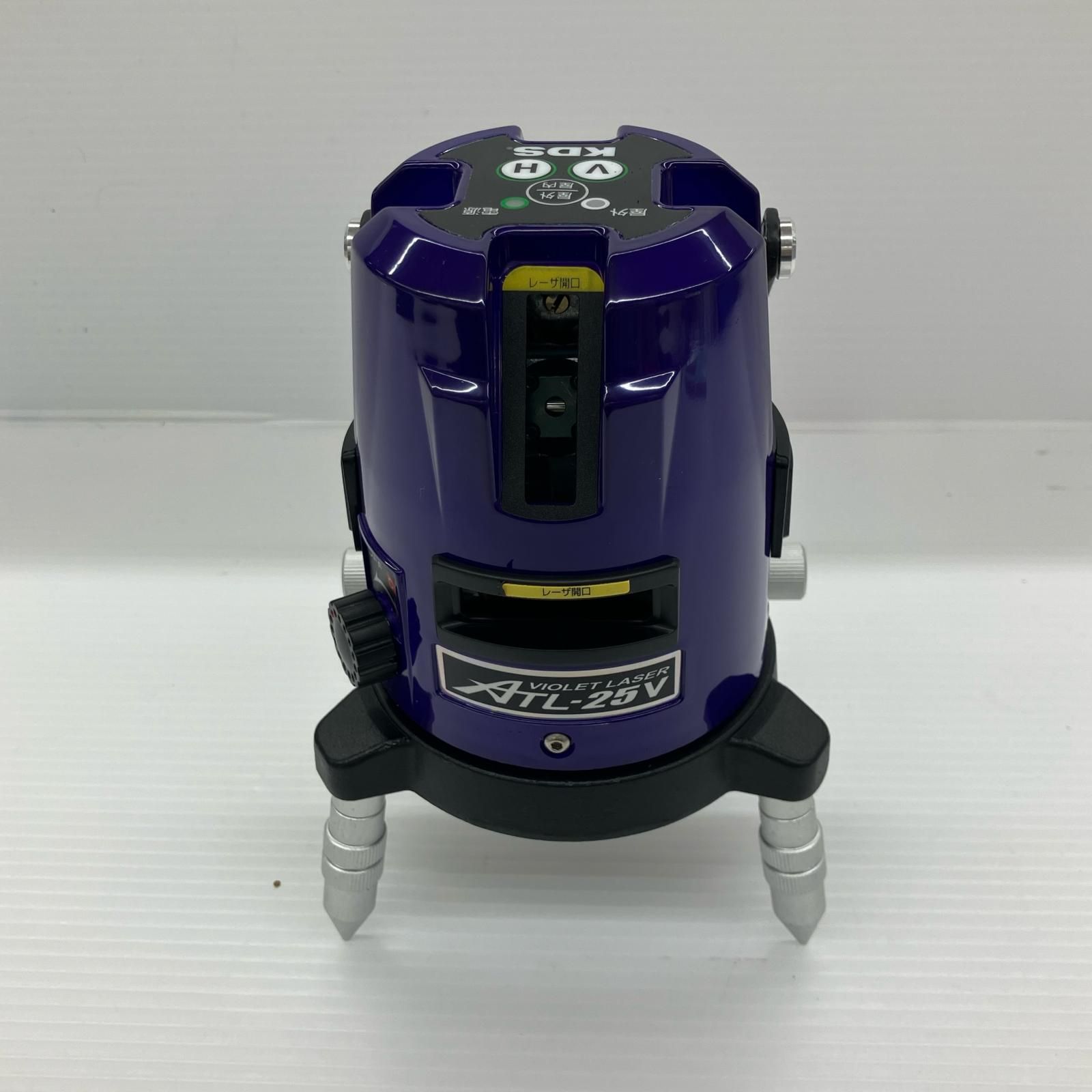 ДДKDS レーザー墨出し器 初！紫レーザー！ ATL-25V ブルー 未使用に