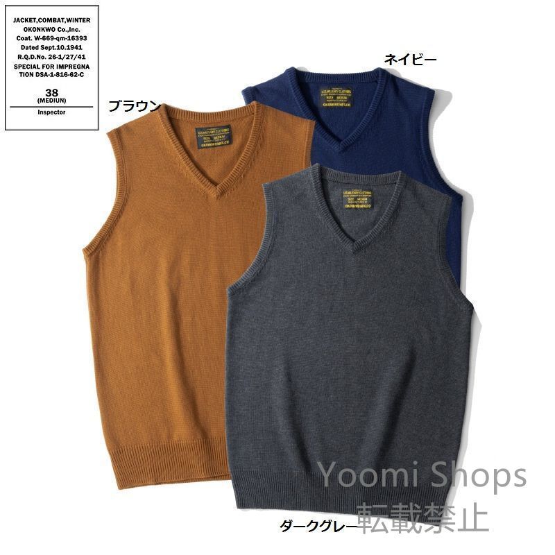 【新品未使用】秋冬メンズファションおしゃれ　Ｖネック　暖かいウールニットセーター　ニットベスト　ニットトップスS~XXLグレーghcp15