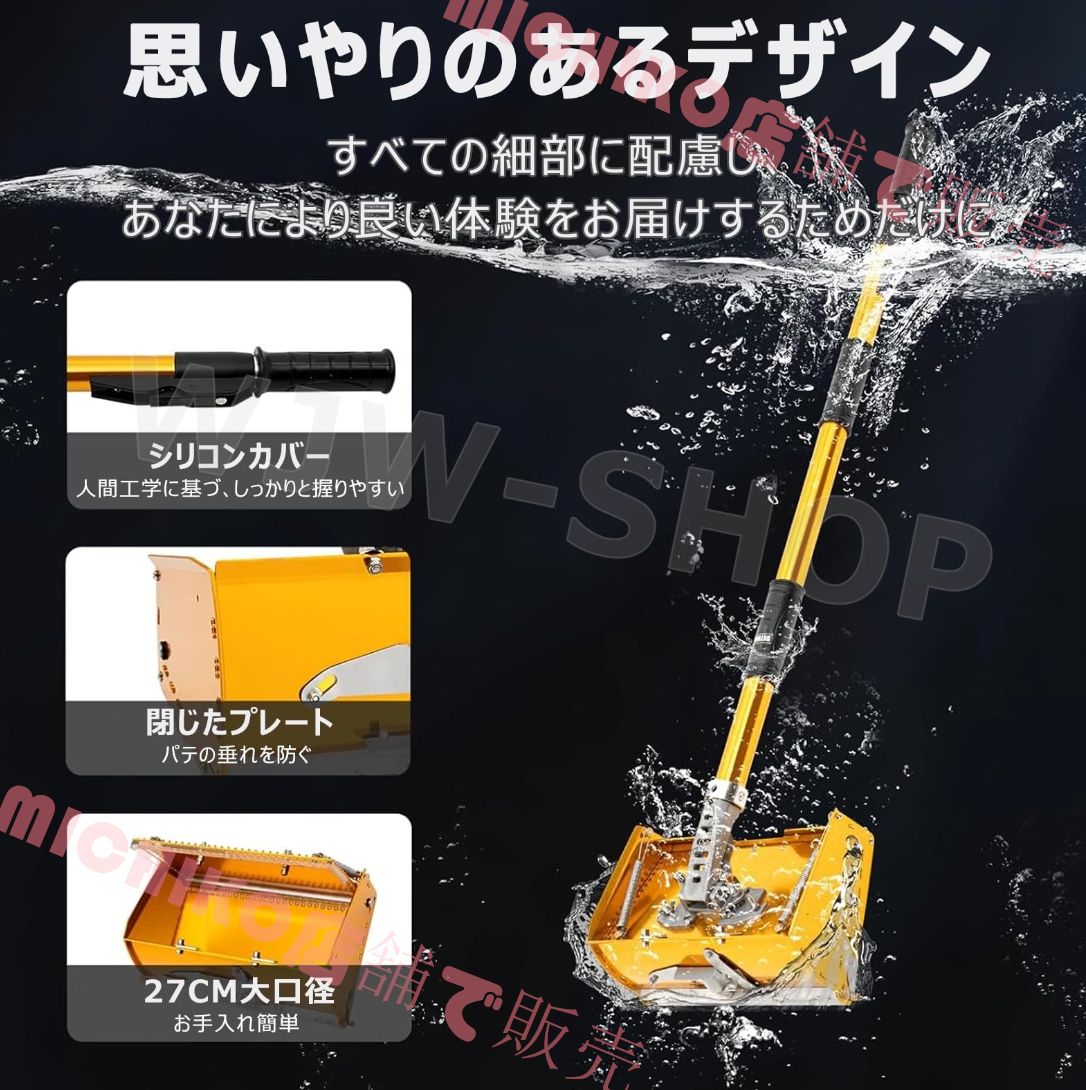 均一速度パテを押し出す 乾式壁マッドコンパウンド