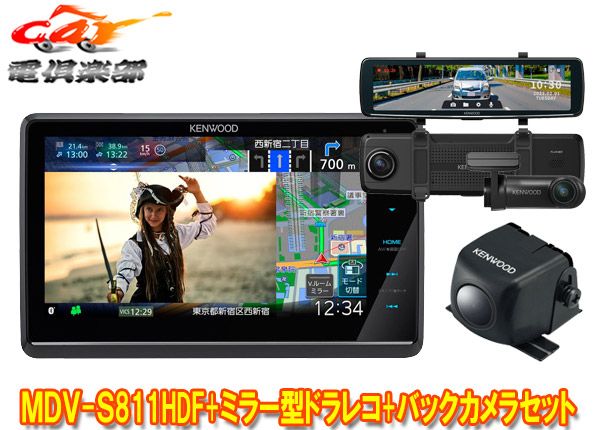 ケンウッド ナビ バックカメラ」の人気商品一覧 | 安い商品を通販