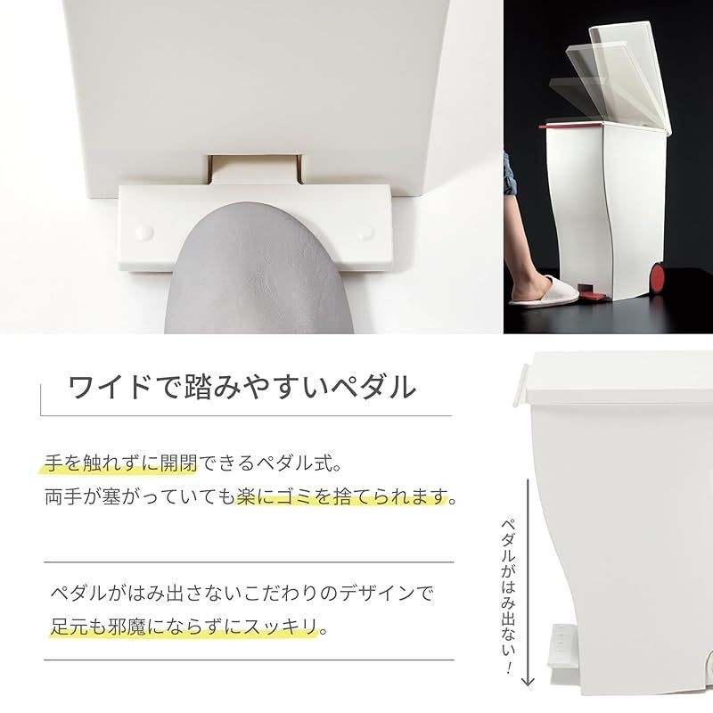 キャスター付