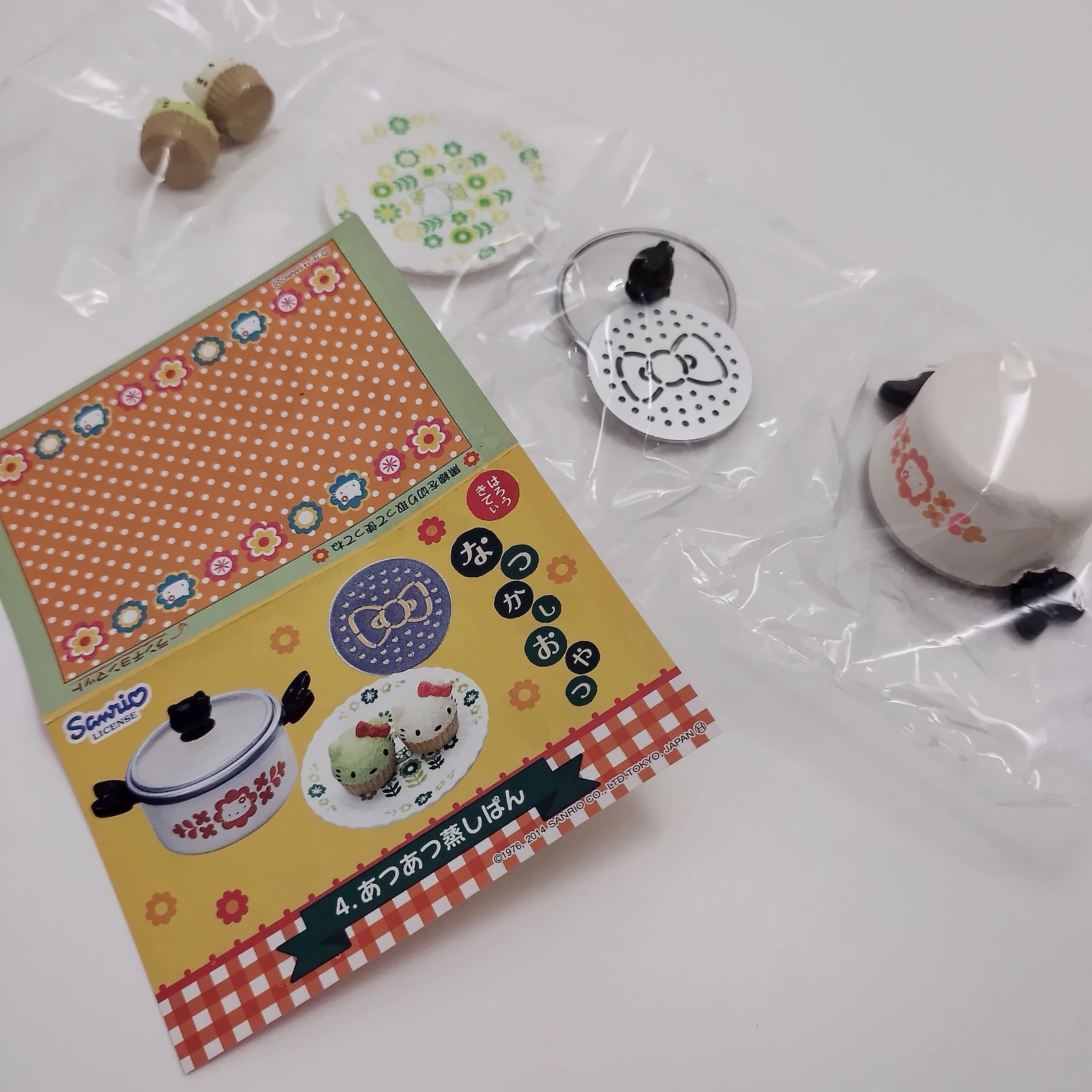 taka様 リクエスト 7点 まとめ商品 otake様 リクエスト 6点 まとめ商品 OTAKE様 リクエスト 2点