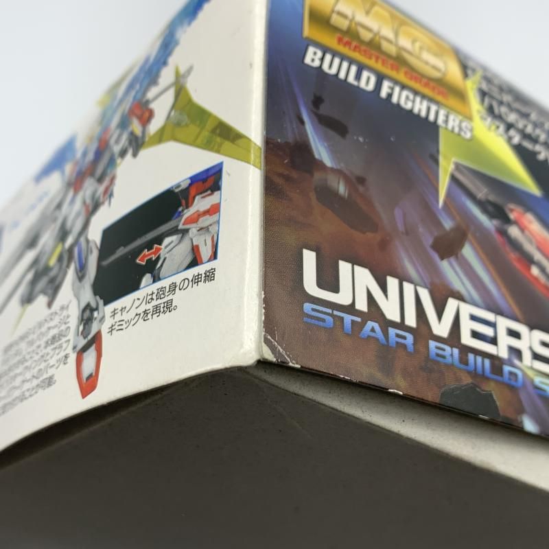 中古】ｶﾞﾝﾀﾞﾑ）箱傷み)MG 1/100 ﾕﾆﾊﾞｰｽﾌﾞｰｽﾀｰ[10] - メルカリ