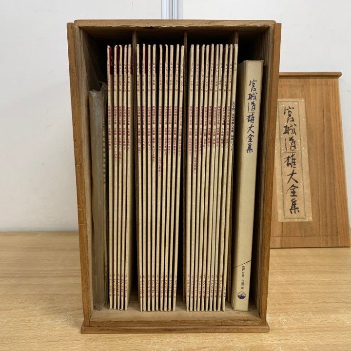 ■02)【同梱不可】箏・尺八のレコード 大全集・作品集 まとめ売り約30点大量セット/LP/10インチ/宮城道雄/坂本勉/宮城喜代子/都山流/B □02)【同梱不可】箏・尺八のレコード 大全集・作品集 まとめ