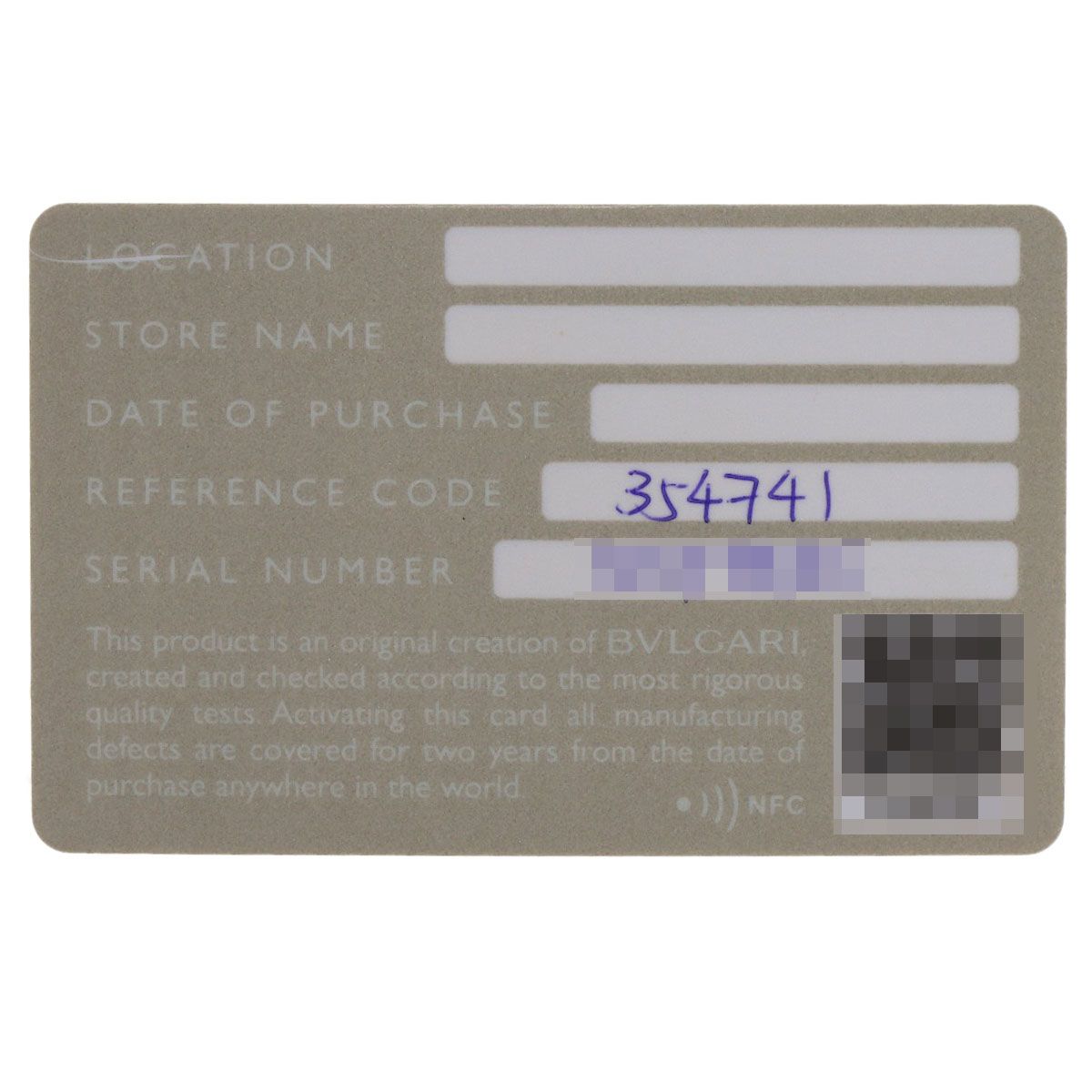 ブレスレット K18PG