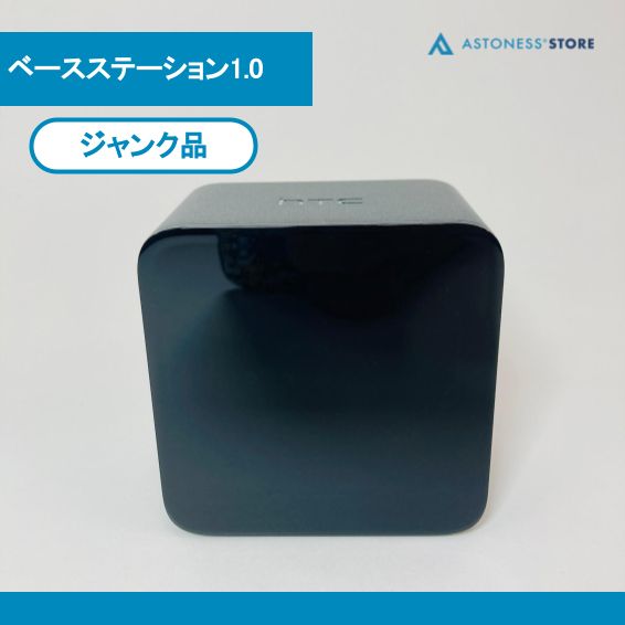 ジャンク品】ベースステーション1.0 - メルカリ