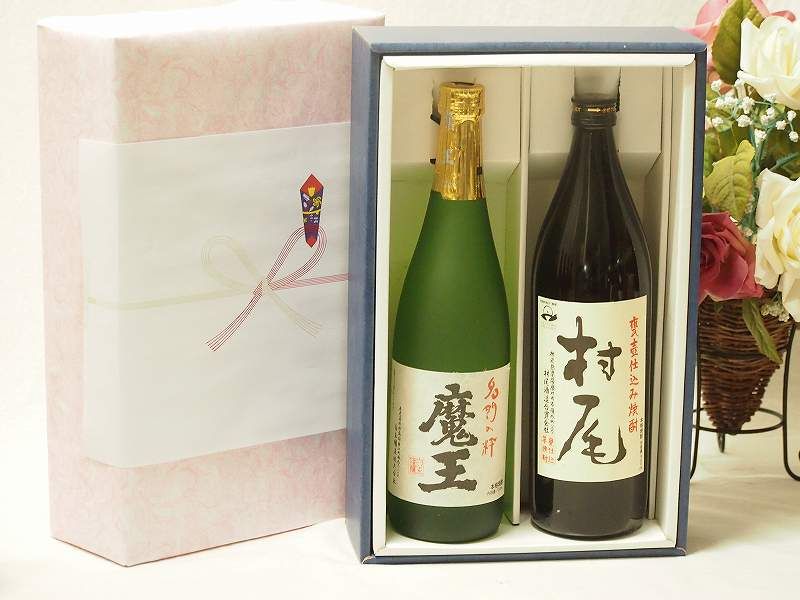 森伊蔵 3本セット 芋焼酎 箱入り 森伊蔵 3本セット 芋焼酎 箱入り 森伊蔵 芋焼酎 飲み比べセット 3M 森