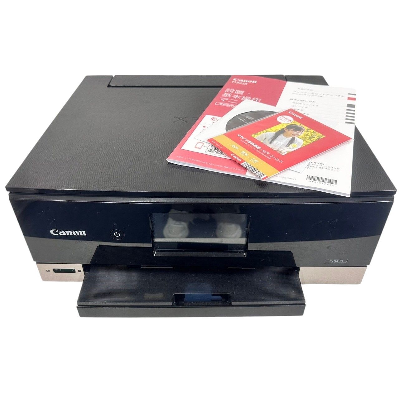 ジャンク品】Canon TS8430 インクジェットプリンター（おまけ付き）