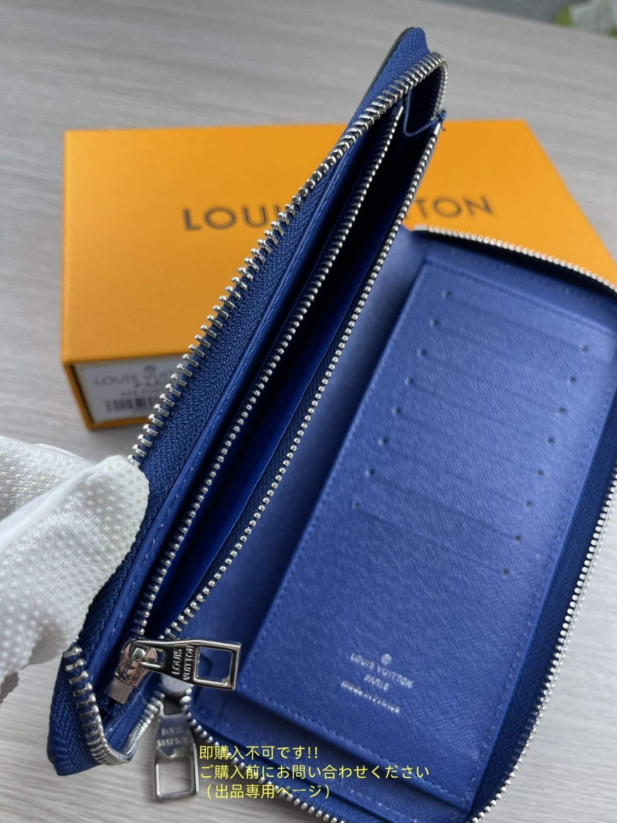 Amazon | [ルイヴィトン] 長財布(ラウンドファスナー) M81107