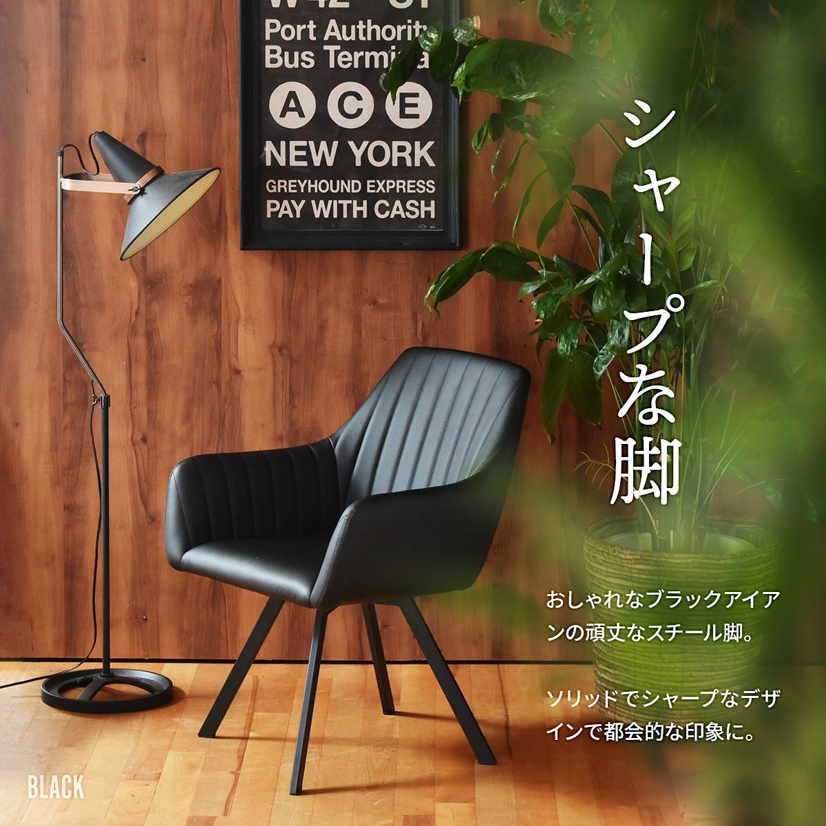 【9/2まで】無印良品ビンテージ　木製デスクチェア 回転式 キャスター付き 9/2まで】無印良品ビンテージ 木製デスクチェア 回転式