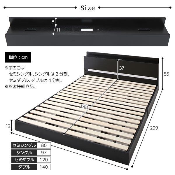 頑丈 スタイリッシュ