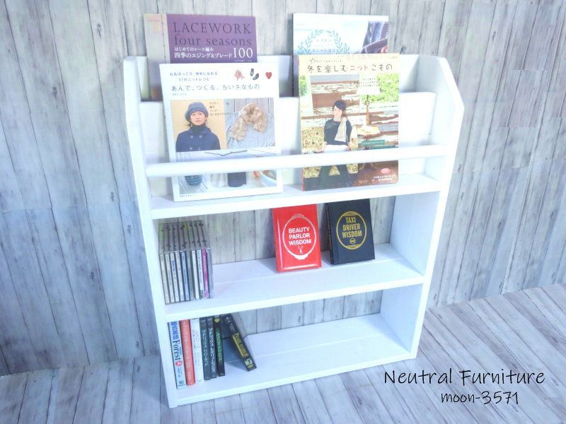 ハンドメイド オールインワンラック ワイドタイプ ホワイト