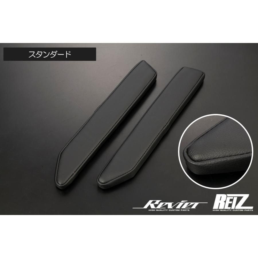 ジムニー jb64 jb74用 ドアアームレスト 左右セット ジムニー JB64 ジムニー シエラ JB74 ドアアームレスト