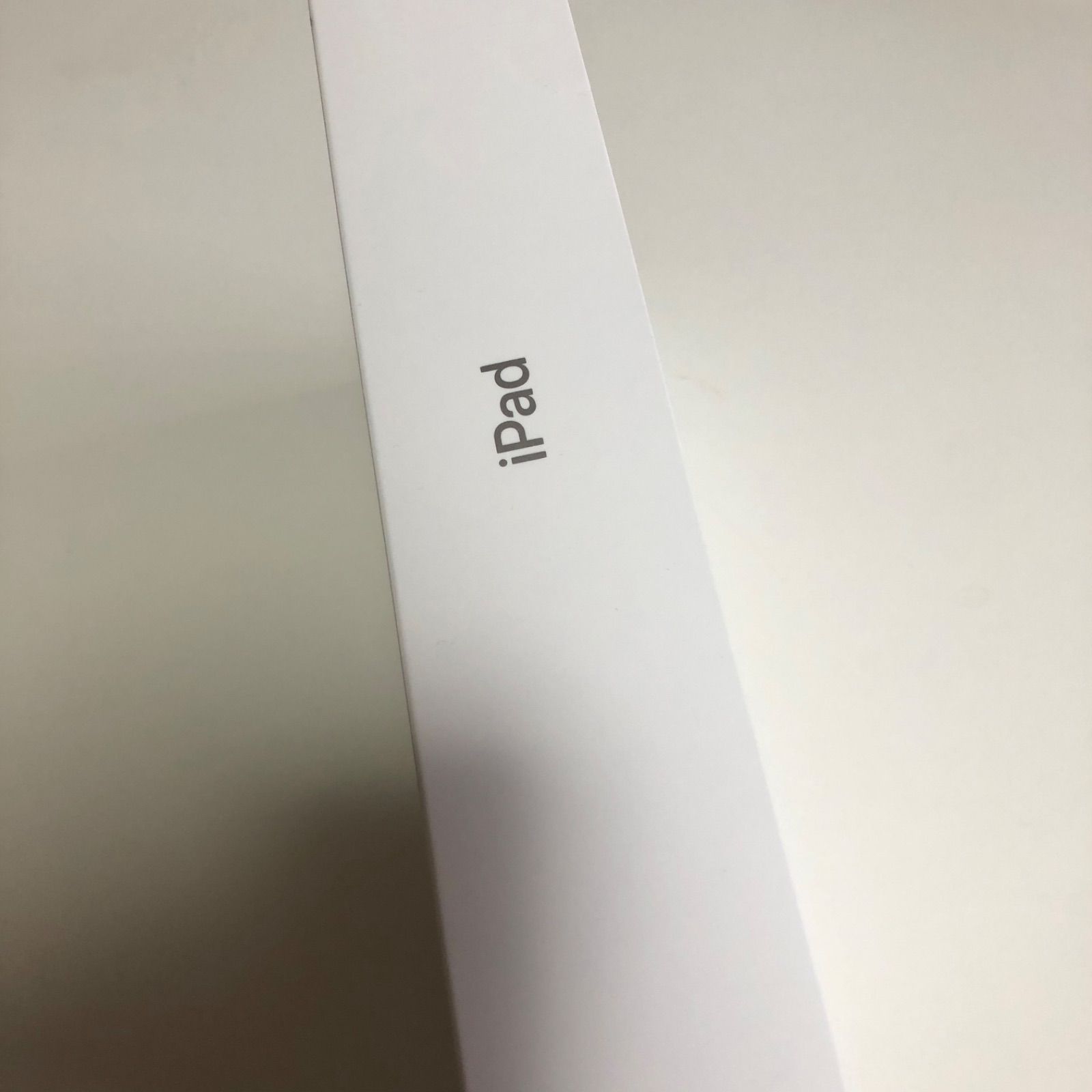 Apple iPad第9世代 Wi−Fi 空箱のみ - 知育玩具 どんぐりやさん - メルカリ