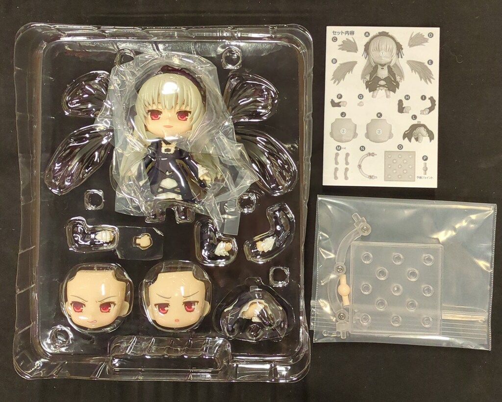 グッドスマイルカンパニー ねんどろいど ローゼンメイデン 水銀燈 再販