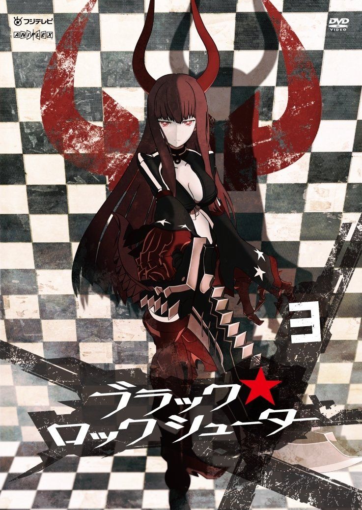 愛園モリアーティ DVD セット 全8巻 Amazon.co.jp: 憂国のモリアーティ 8 (特装限定版) : 野村和也: DVD