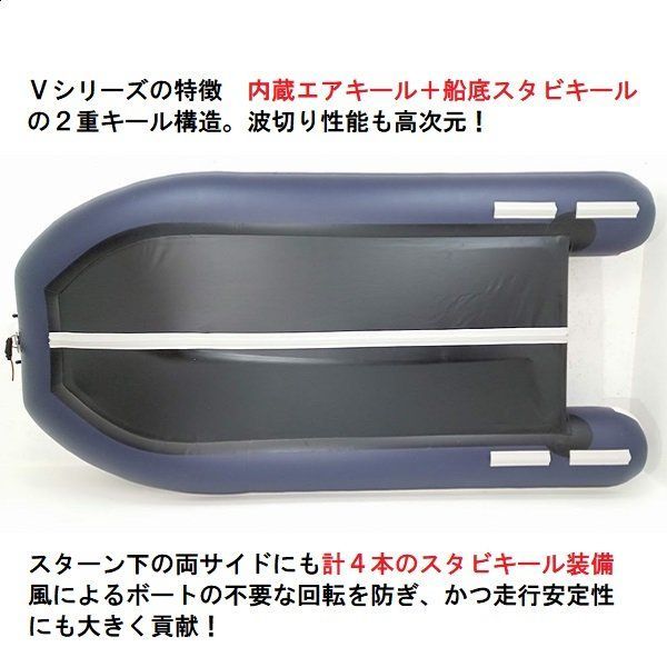 4名釣行 エアフロア艇