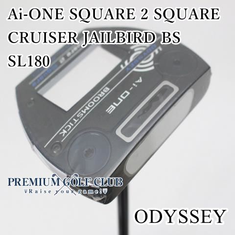 新品 未使用/オデッセイ /ジェイルバード スクエア２スクエア /45インチ長尺 Yahoo!オークション -「ai-one スクエア 2 スクエア ジェイル