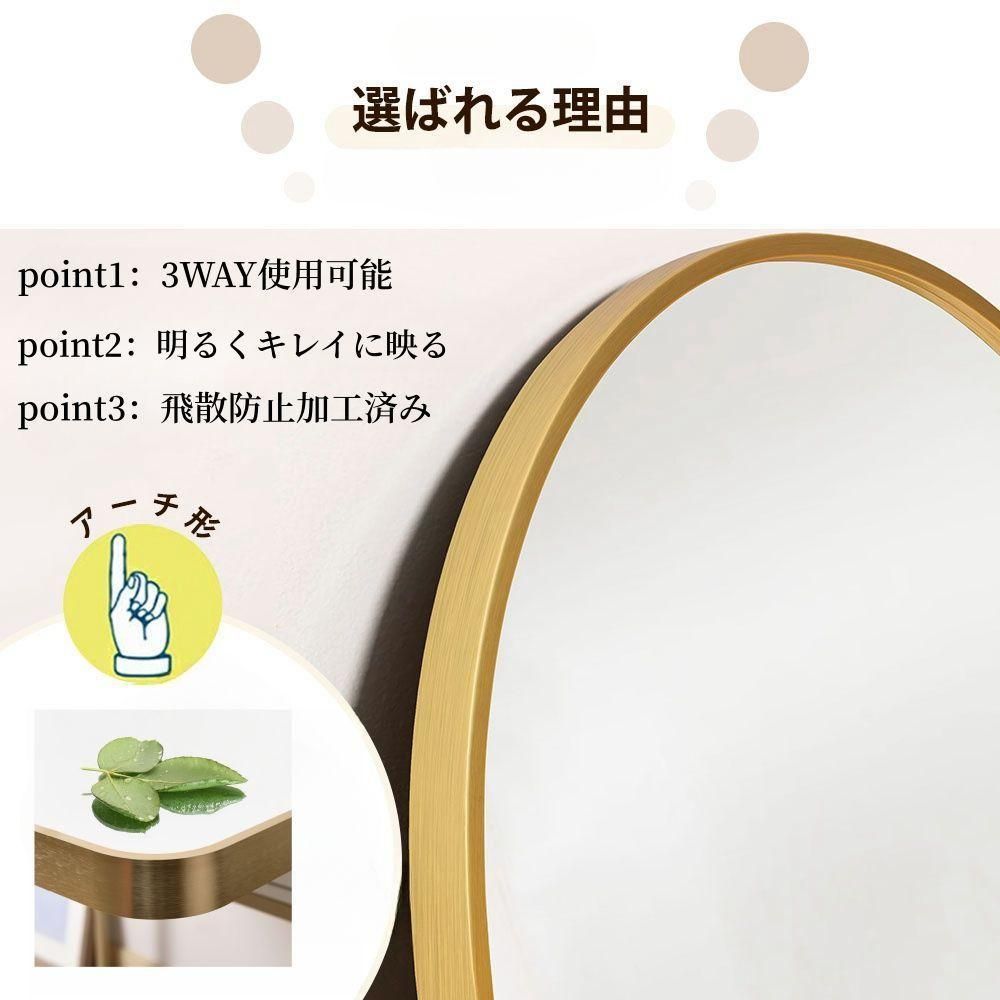 全身鏡 姿見鏡 160 60CM スタンドミラー アーチ形 壁掛けミラー立てかけ yew4 NEXPOTALLINN_EU