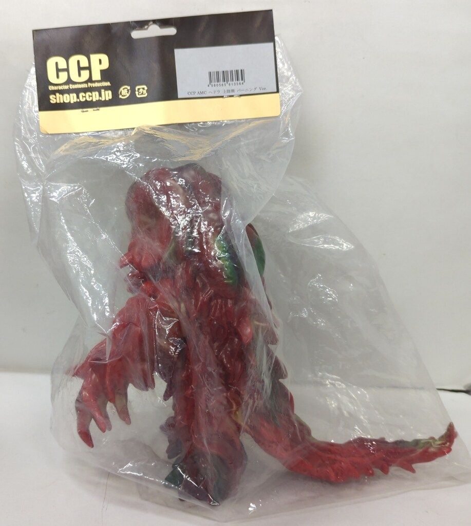 CCP AMC ヘドラ 上陸期 バーニング ver SHOP.CCP.JP / 【前払い】AMCヘドラ上陸期バーニングVer