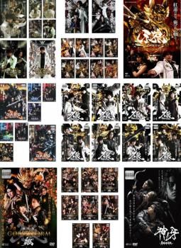 牙狼 44枚セット GARO 全7巻 白夜の魔獣 全2巻 劇場版 RED REQUIEM MAKAISENKI 全8巻 闇を照らす者 全8巻 魔戒ノ花
