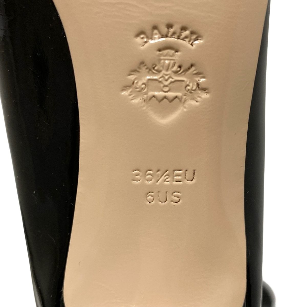 美品 BALLY バリー パンプス 36 ローファー 靴 レディース @ BALLY(バリー) パンプス 36 1/2EU レディース - 黒 レザー