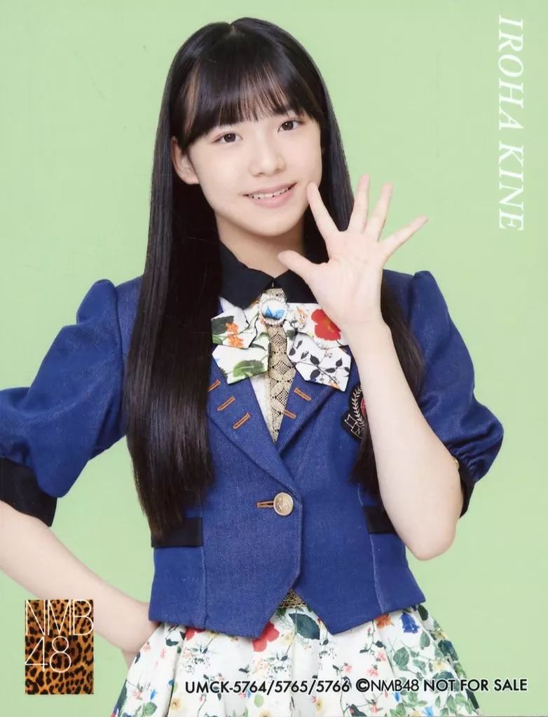 中古】生写真(AKB48・SKE48) 木根彩呂花/CD「がんばらぬわい(通常盤