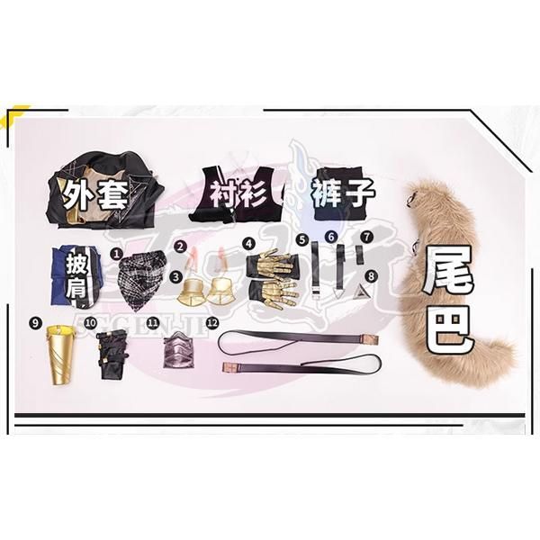 三分妄想