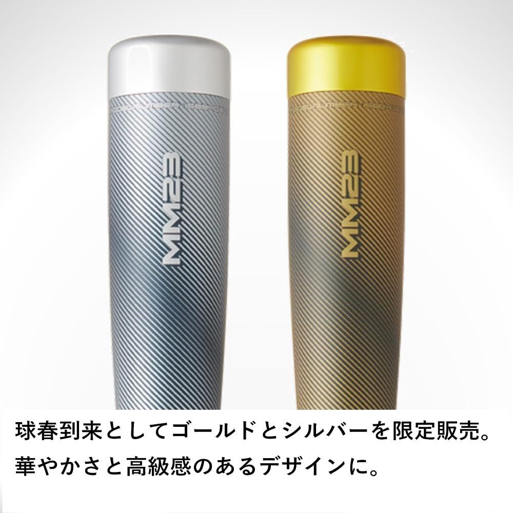 阪神　中村豊サイン入りバット 阪神 中村豊サイン入りバット 初の“1軍 三塁”任された中日・