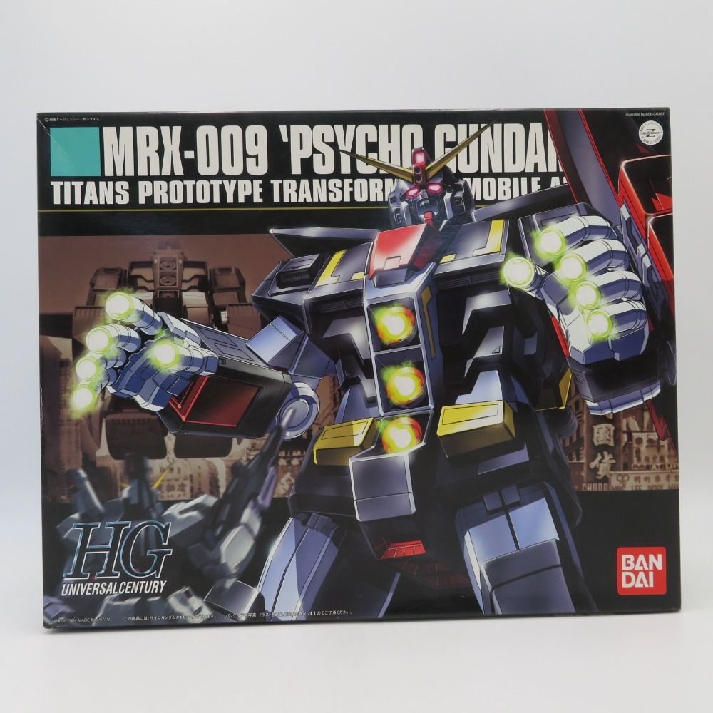 HGUC 1/144 MRX-009 サイコガンダム  未組立　ガンプラ Amazon | HGUC 1/144 MRX-009 サイコガンダム （機動戦士Z
