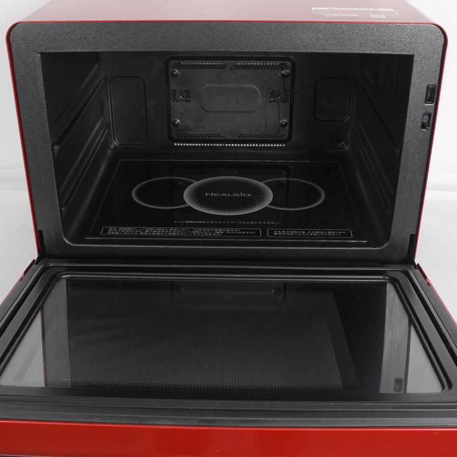 シャープ ヘルシオ AX-XA20-R ウォーターオーブン レッド系 ココロ