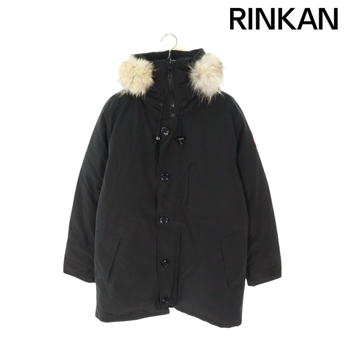 カナダグース  3426M R CHATEAU PARKA シャトーパーカダウンジャケット メンズ XL