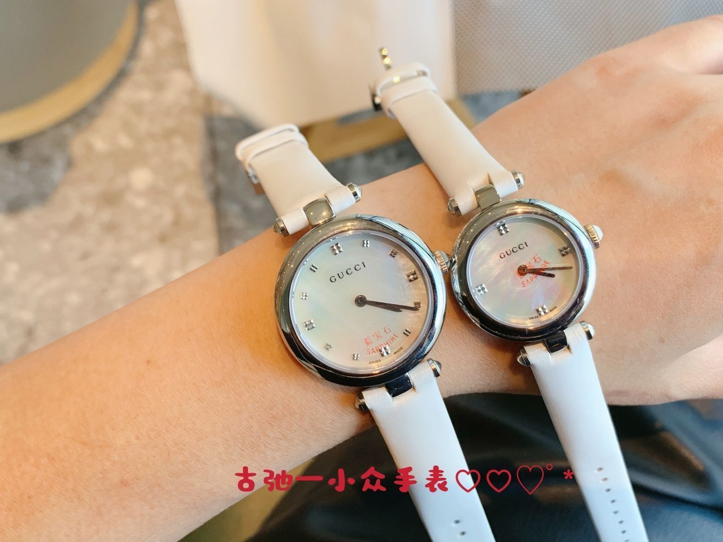 GUCCI マザーオブパール 長方形時計 GUCCI 【2年保証】グッチ 時計 レディース 24×12mm クォーツ