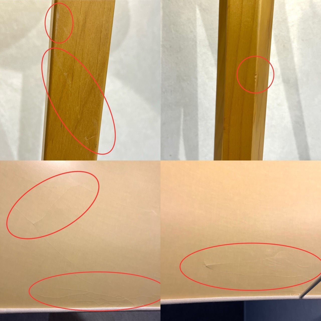 エスプレッソ フロアランプ