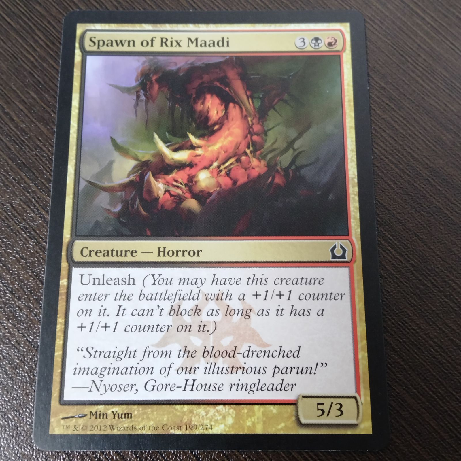 Spawn of Rix Maadi ラヴニカへの回帰 英語版 - メルカリ