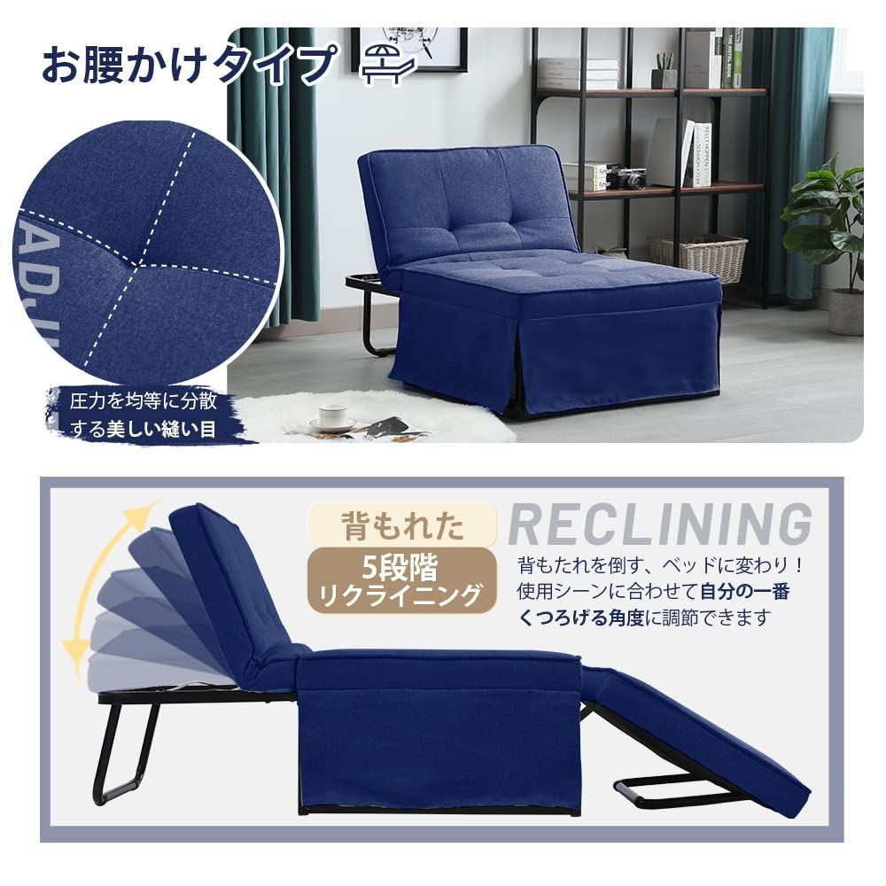 大人気 オーエスジェイ(OSJ) 【完成品】 ソファベッド シングル