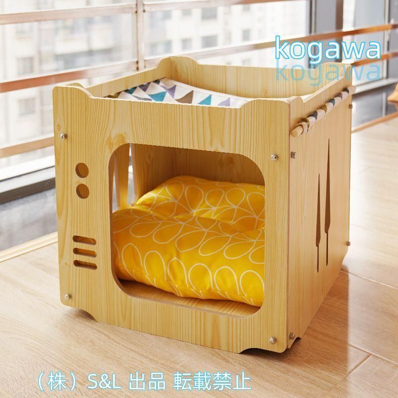 犬小屋 ペットハウス ペットケージ 室内用 犬 猫 小動物 わんちゃん MINT（家具、インテリア） ペットハウス 犬小屋 おしゃれ 室内