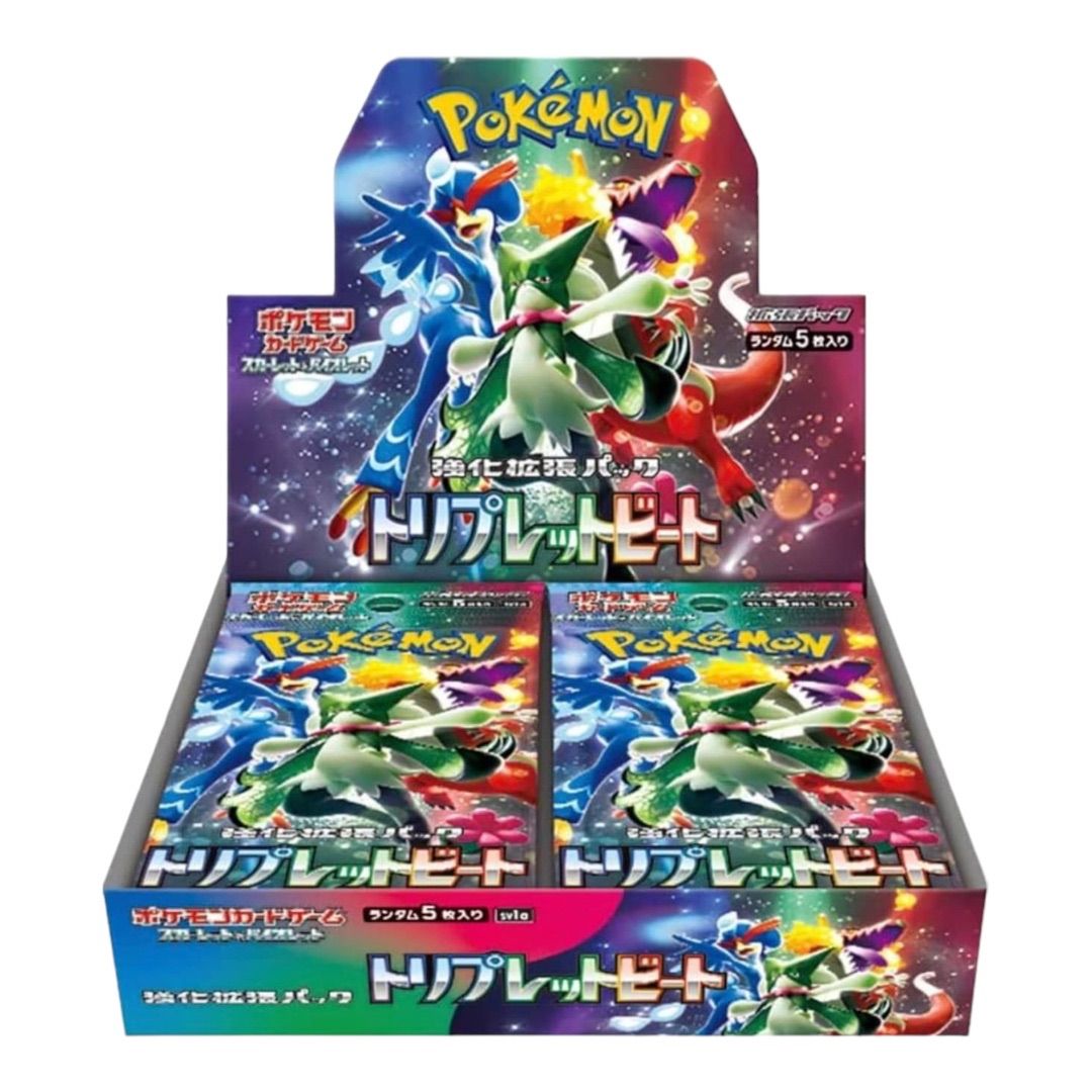 ポケモンカード トリプレットビート シュリンク付き 1BOX トリプレット 