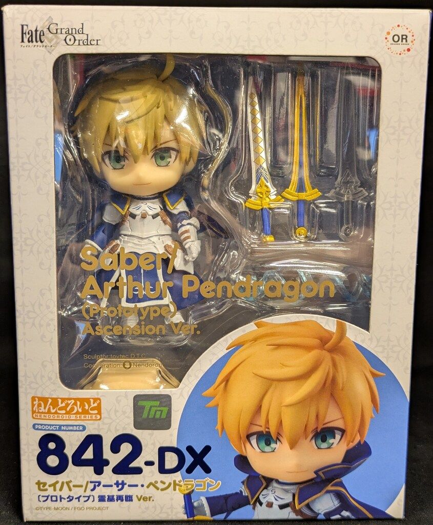 GOOD SMILE COMPANY - ねんどろいど アーサー・ペンドラゴン〔 プロトタイプ 〕  霊基再臨 Ver. Amazon.co.jp: ねんどろいど Fate/Grand Order セイバー