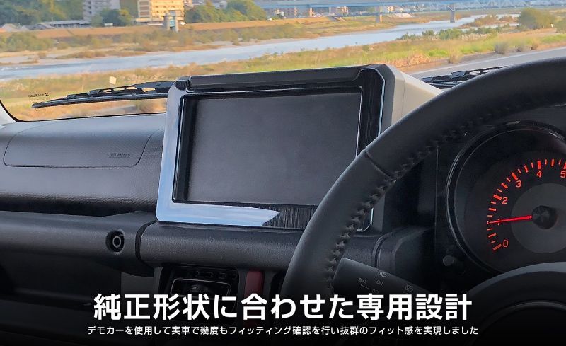 サムライプロデュース