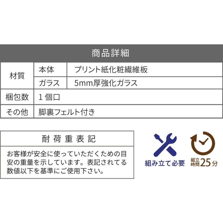 ☆特大ＳＡＬE☆ボタニカル 花台 鉢置き台 ラック 3段 フラワースタンド 古材 ガラス シャビ― 観葉植物 インテリア 幅60 奥行30 高さ100 オープンシェルフ 木製 飾り棚