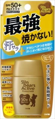 サンベアーズアクティブプロテクトミルク 【近江兄弟社】 【ＵＶ・日焼け止め】サンベアーズアクティブプロテクトミルク×6点セット