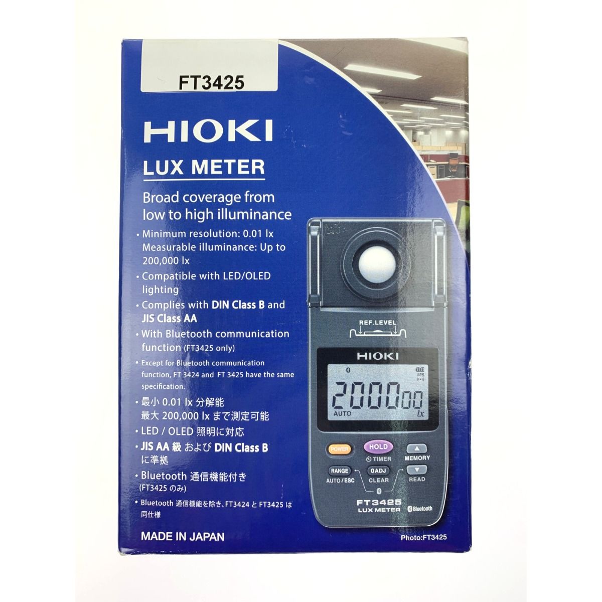 ②新品 HIOKI (日置電機) 照度計 FT3425 Bluetooth HIOKI 照度計