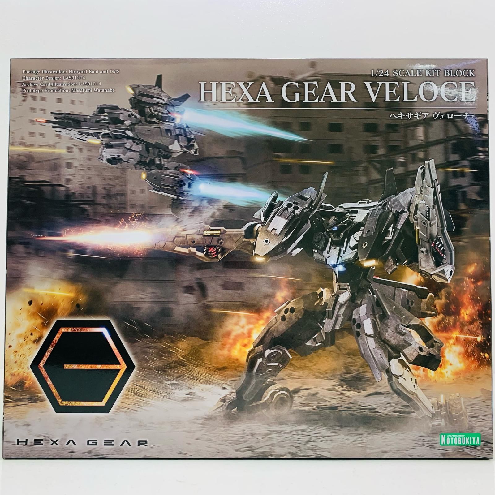中古 プラモデル キットブロックヘキサギア ヴェローチェ 1/24 2025年製 HG134 【716】 中古 プラモデル キットブロックヘキサギア ヴェローチェ 1/24