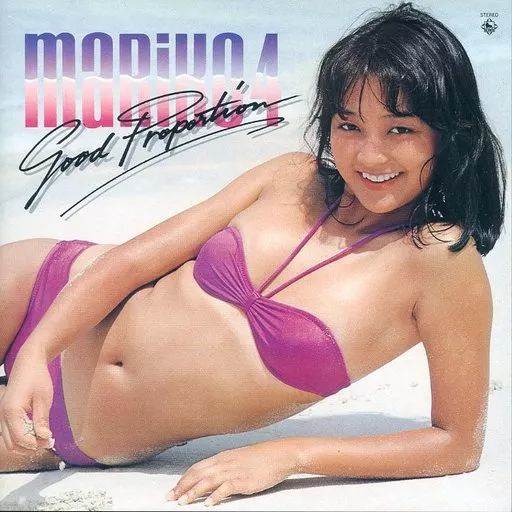 【中古品】 倉田まり子CD グッドプロポーション＋3 邦楽CD 配送 倉田まり子 / グッドプロポーション +3 中古品】 倉田