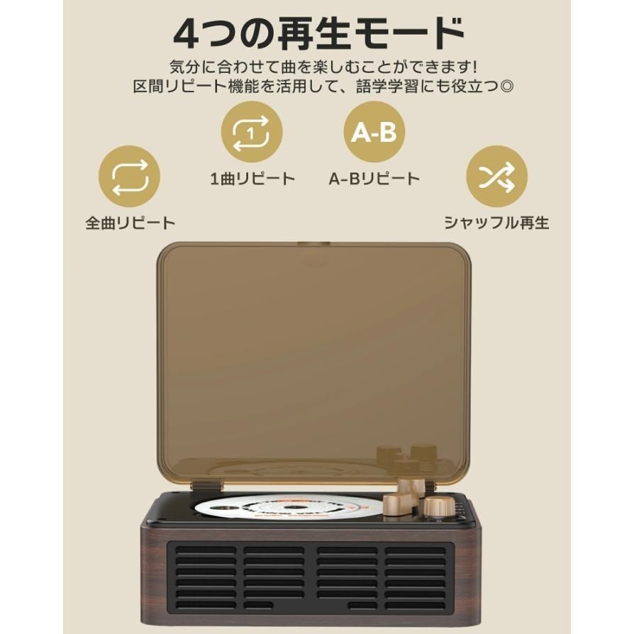 レコードプレーヤー型 bluetooth5.3